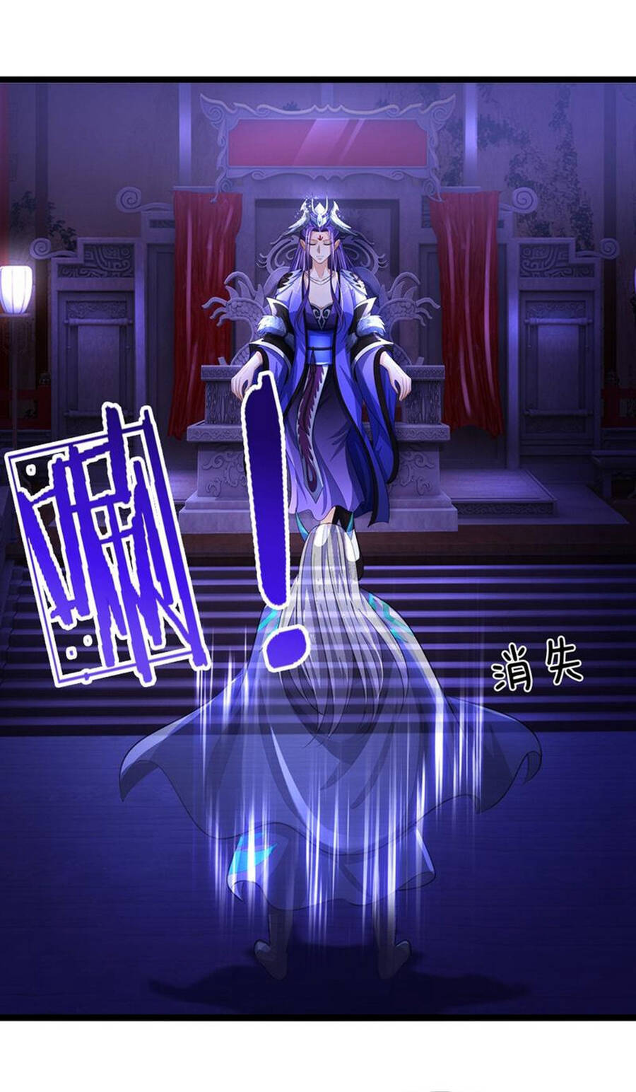 Thần Võ Thiên Tôn Chap 641 - Next Chap 642