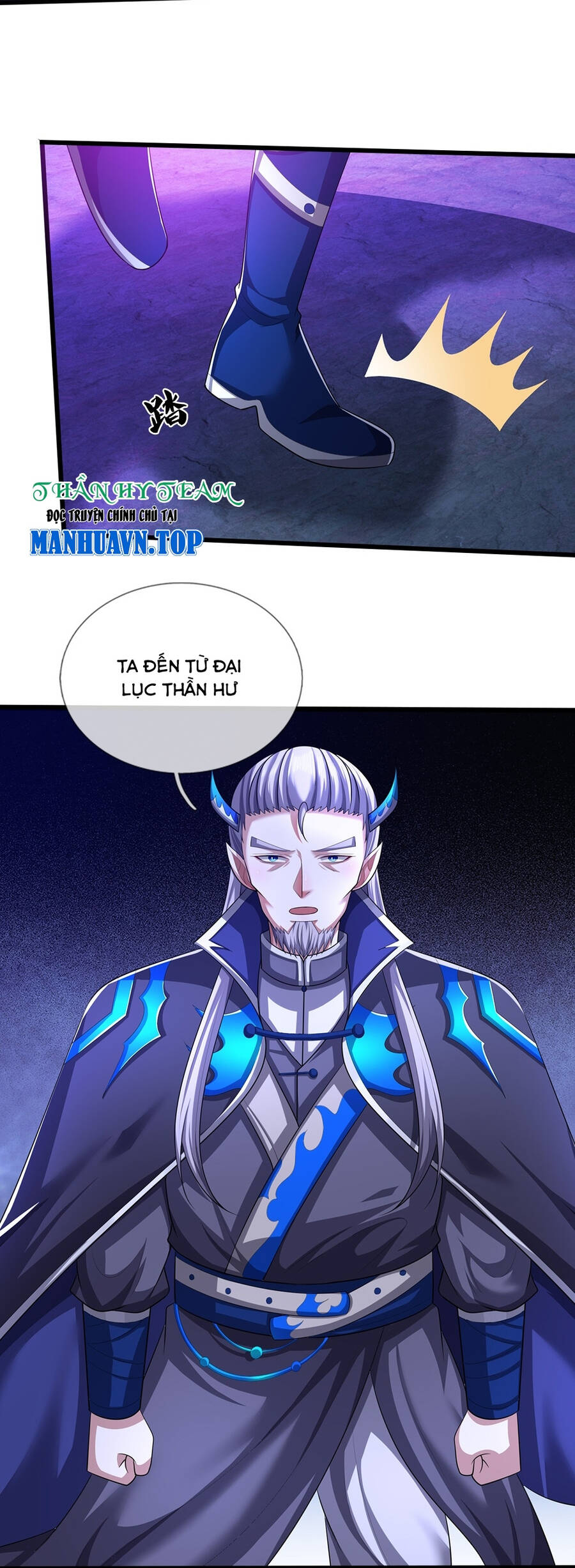 Thần Võ Thiên Tôn Chap 641 - Next Chap 642