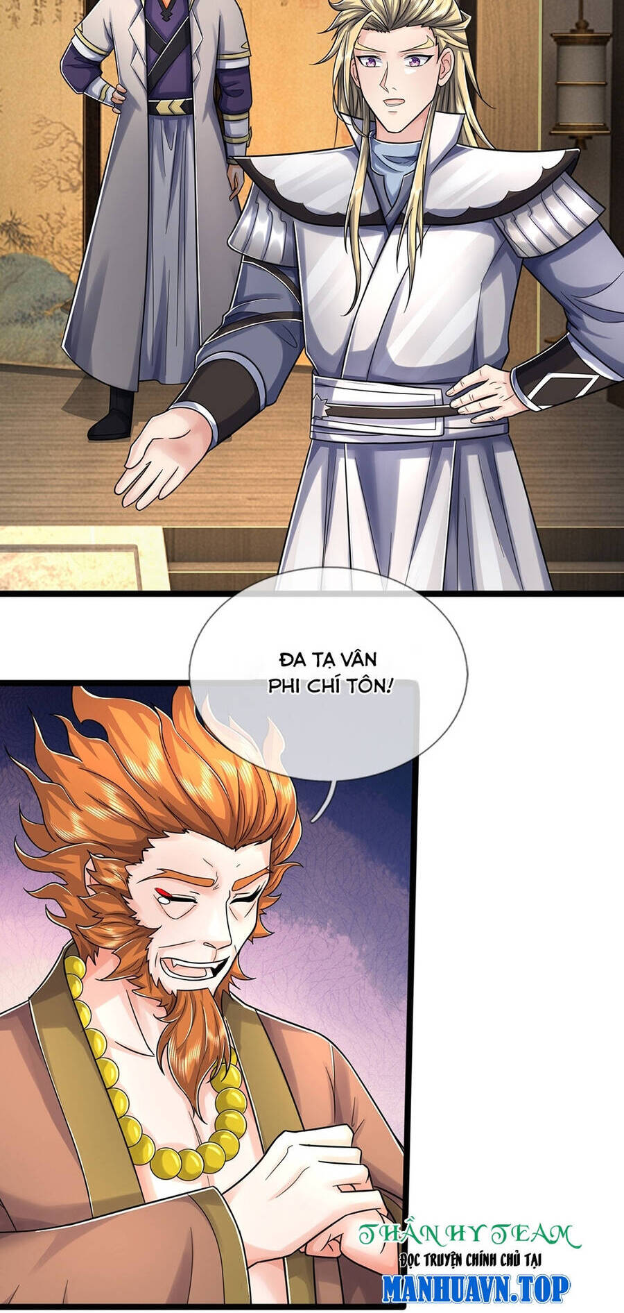 Thần Võ Thiên Tôn Chap 643 - Next Chap 644