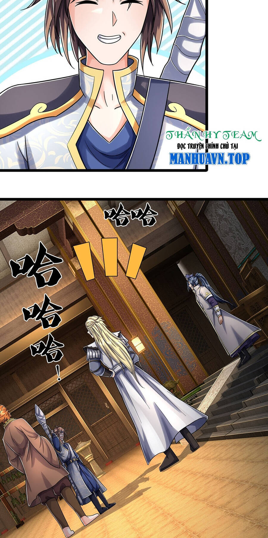 Thần Võ Thiên Tôn Chap 643 - Next Chap 644