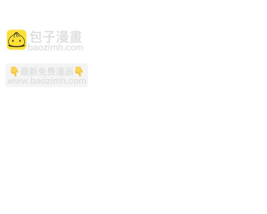 Thần Võ Thiên Tôn Chap 643 - Next Chap 644