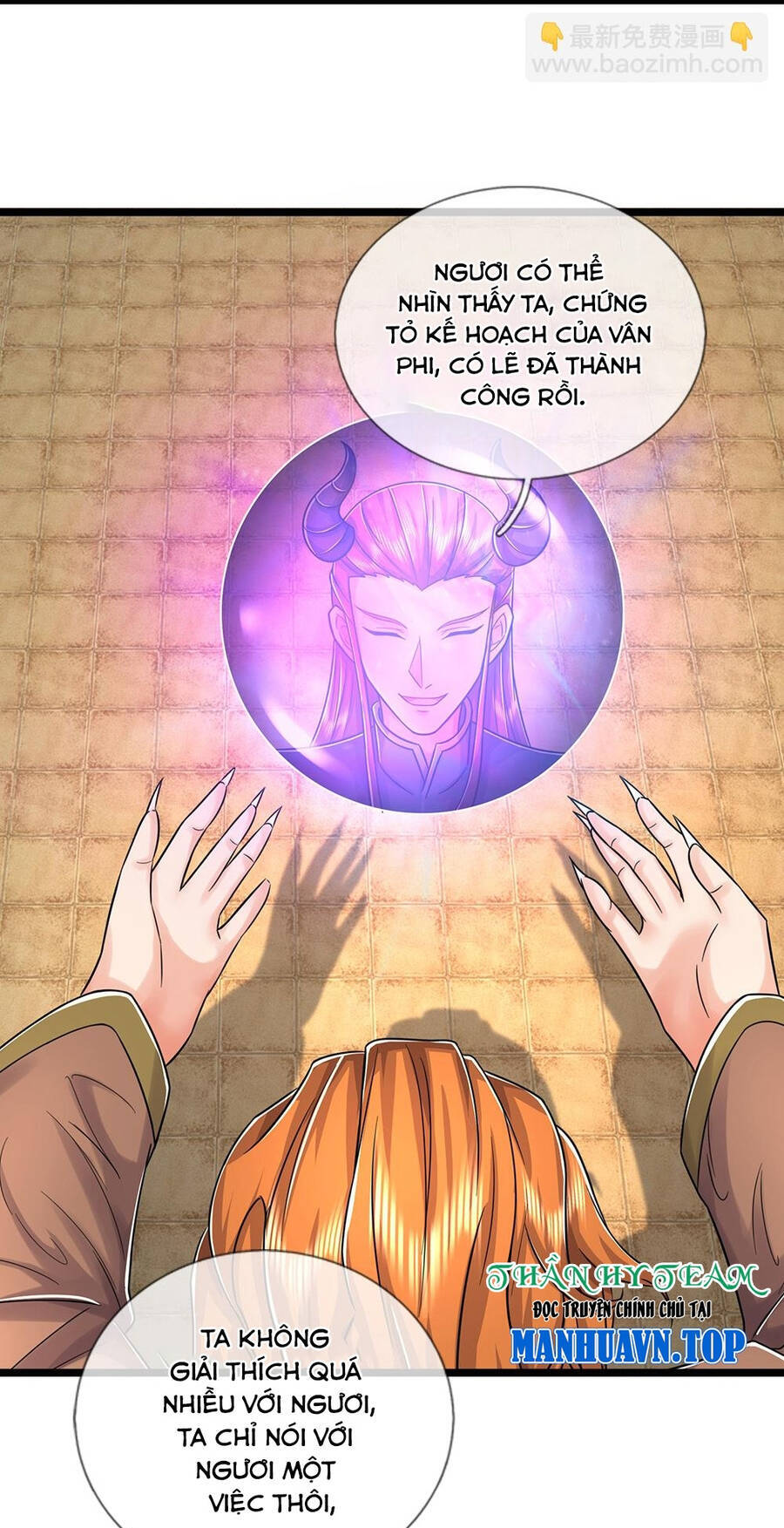 Thần Võ Thiên Tôn Chap 643 - Next Chap 644