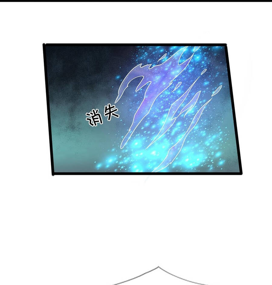 Thần Võ Thiên Tôn Chap 643 - Next Chap 644