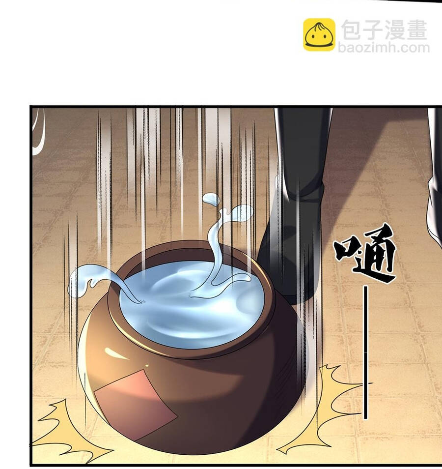 Thần Võ Thiên Tôn Chap 644 - Next Chap 645
