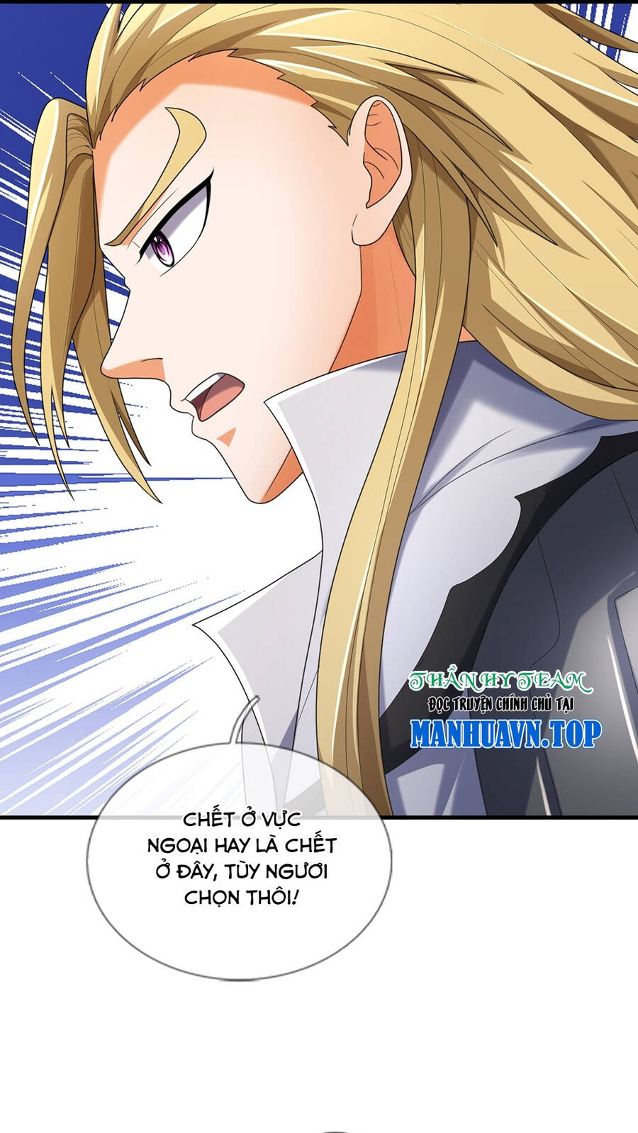 Thần Võ Thiên Tôn Chap 644 - Next Chap 645