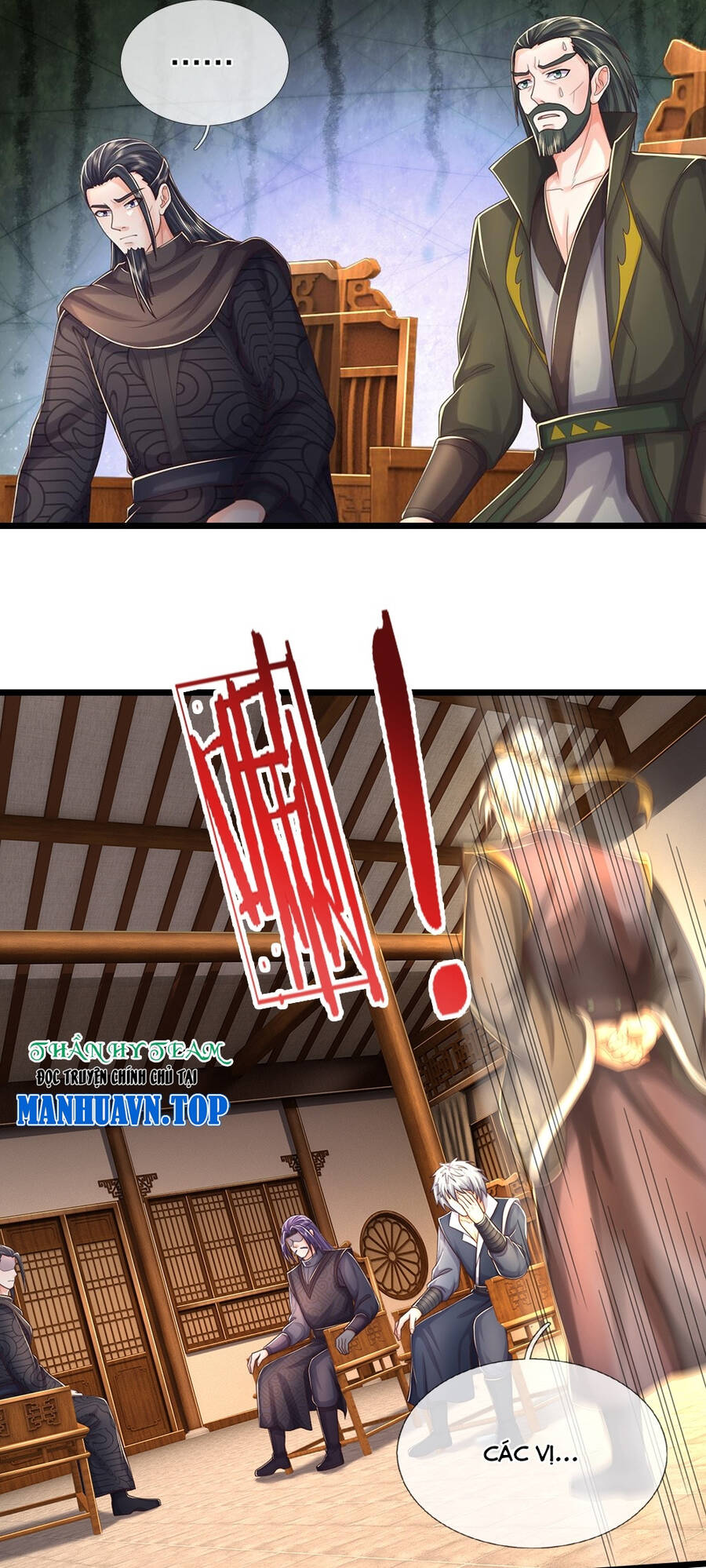 Thần Võ Thiên Tôn Chap 644 - Next Chap 645
