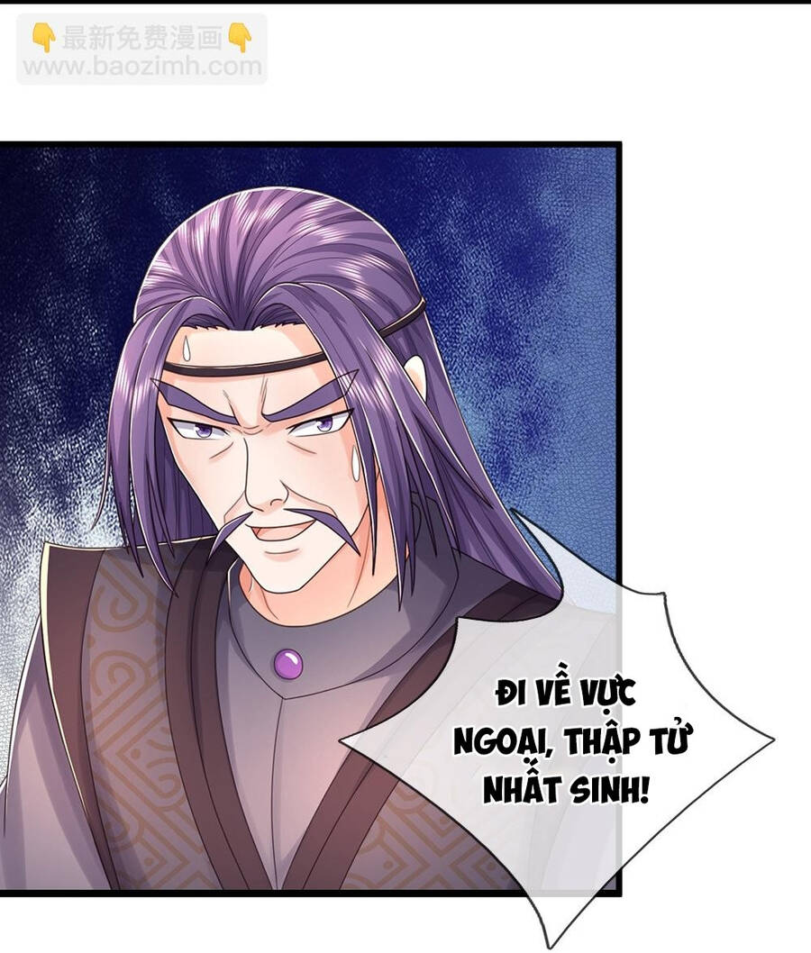 Thần Võ Thiên Tôn Chap 644 - Next Chap 645