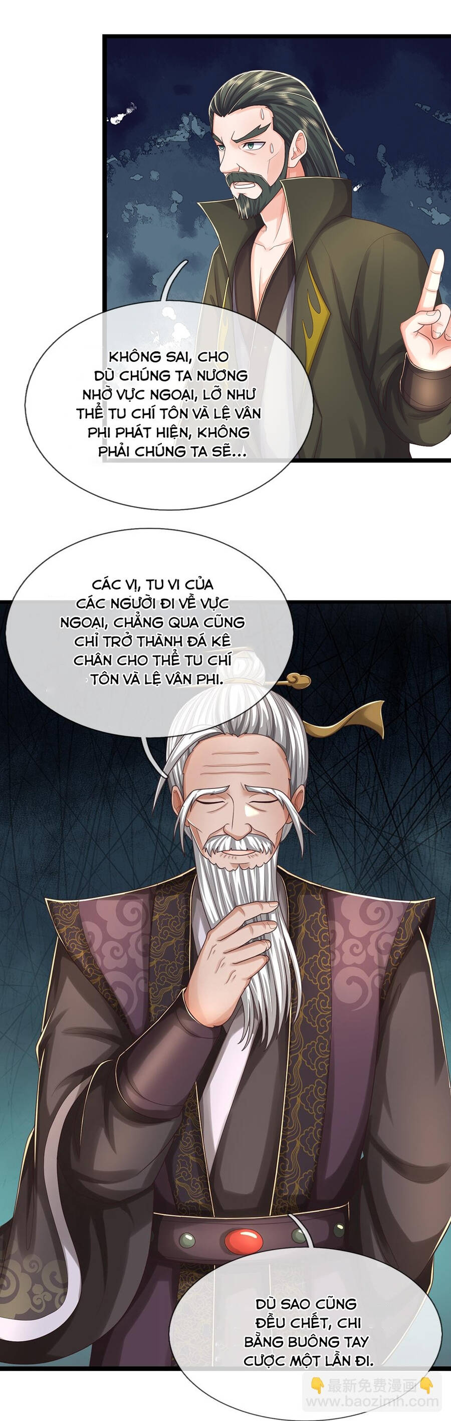 Thần Võ Thiên Tôn Chap 645 - Next Chap 646
