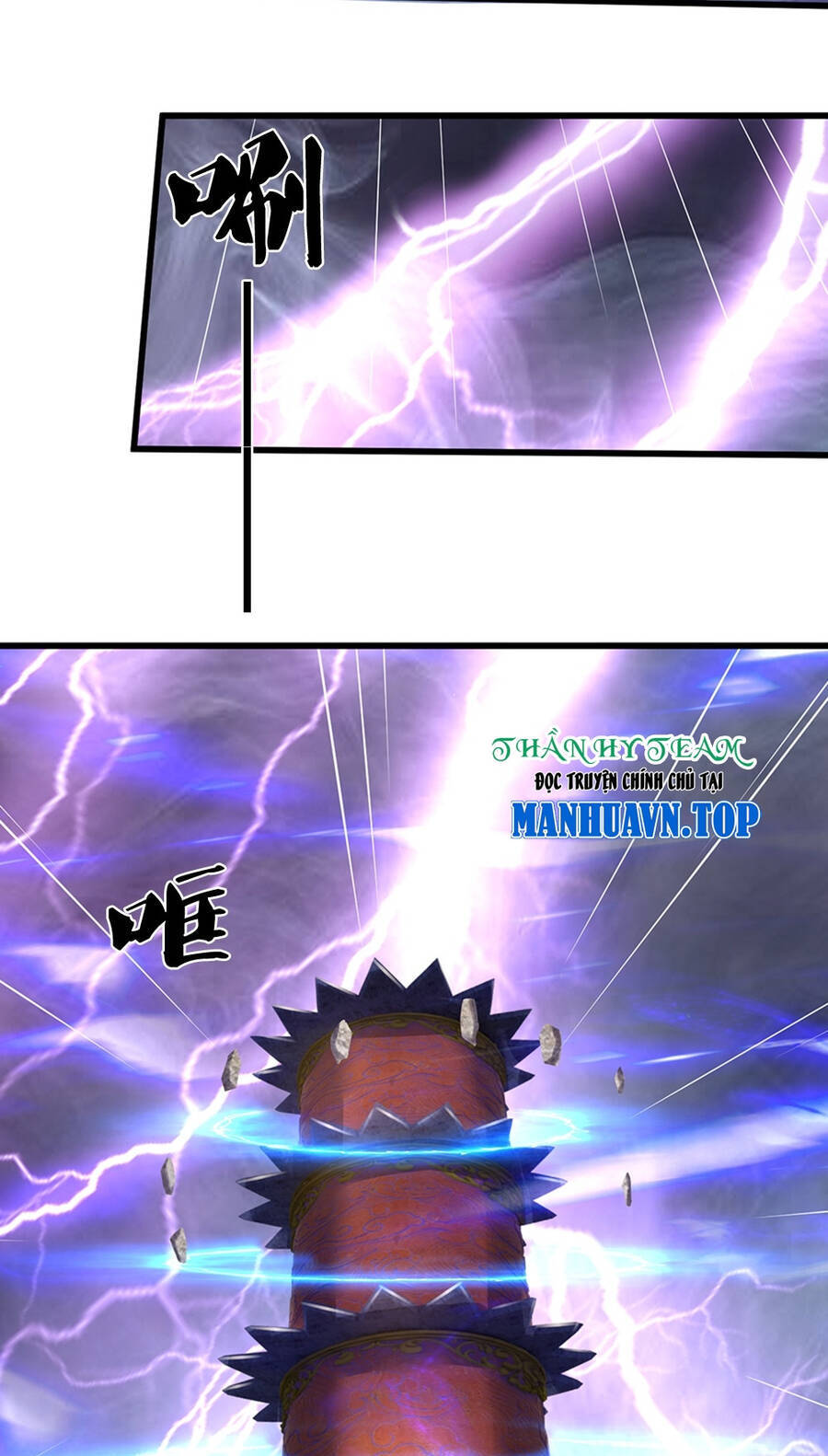 Thần Võ Thiên Tôn Chap 646 - Next Chap 647