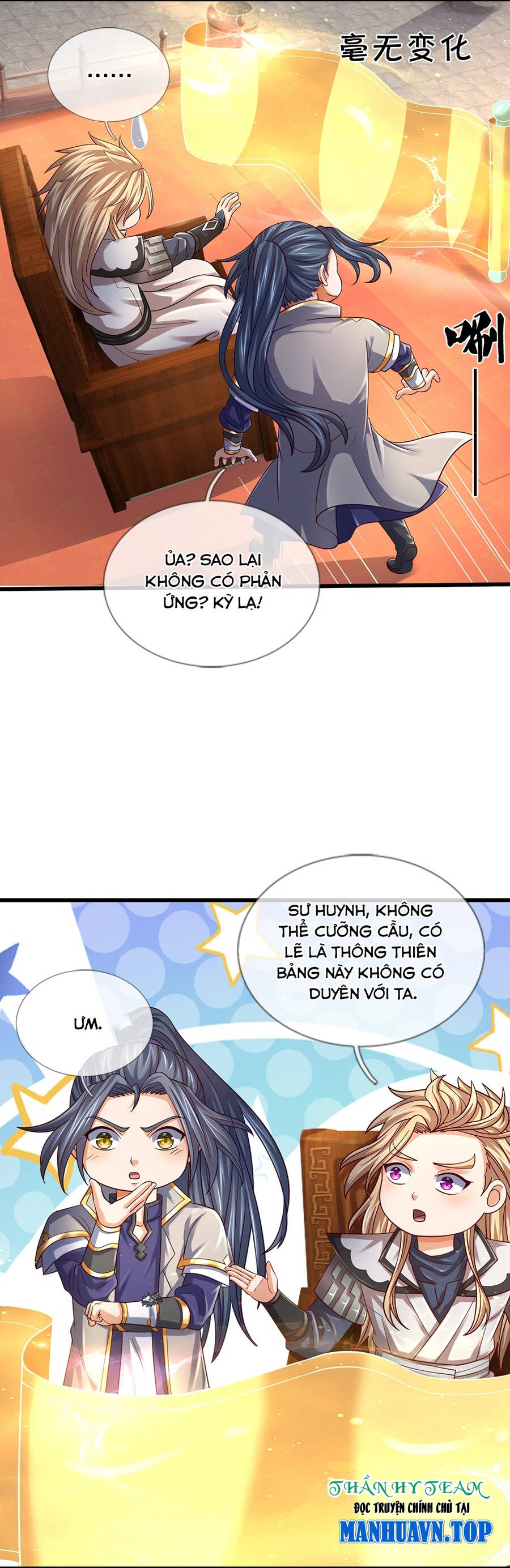 Thần Võ Thiên Tôn Chap 646 - Next Chap 647