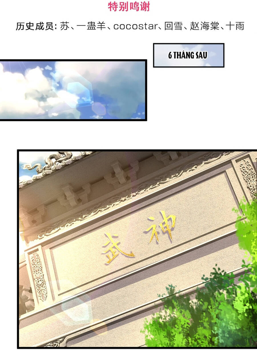 Thần Võ Thiên Tôn Chap 647 - Next Chap 648