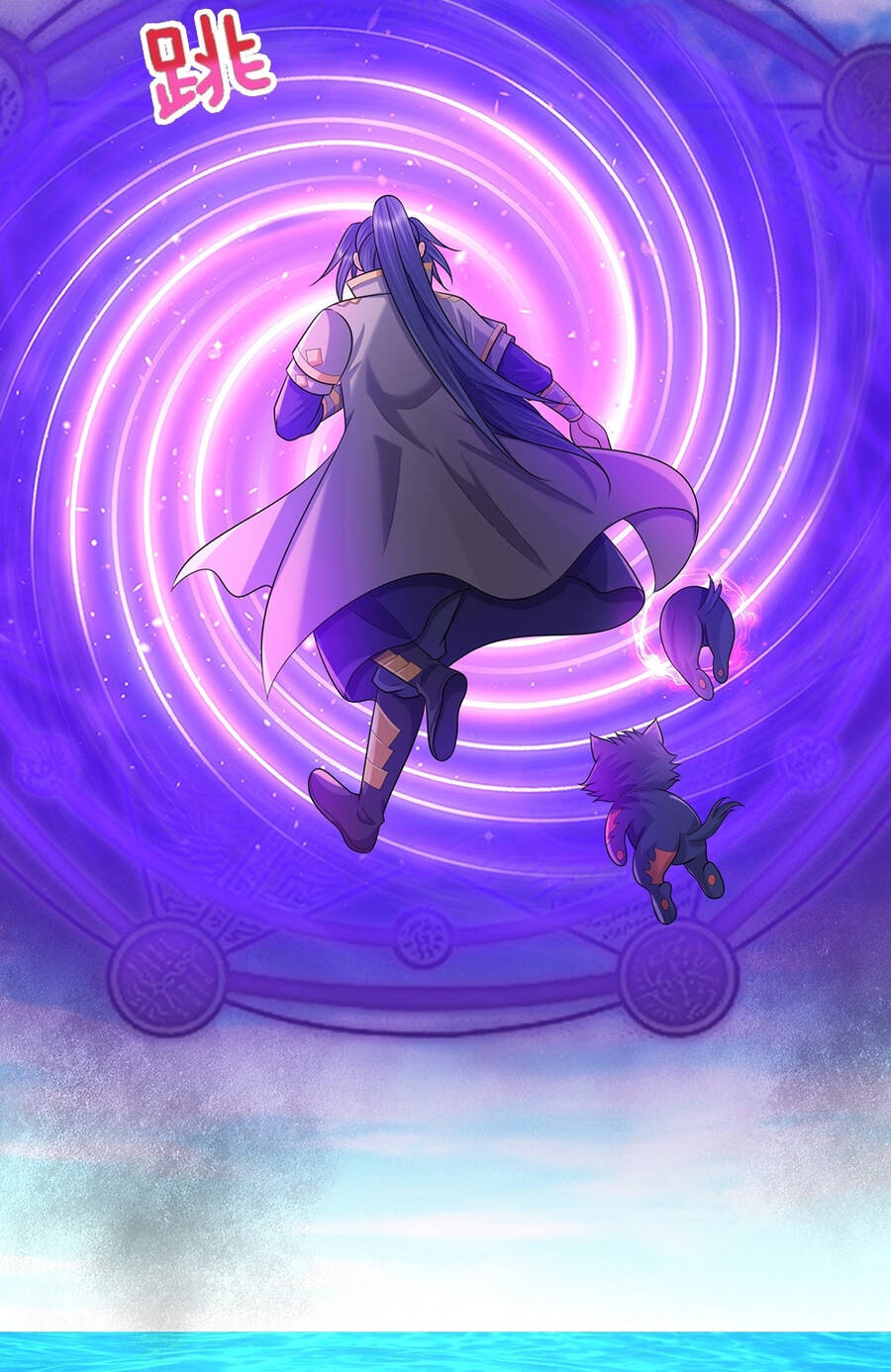 Thần Võ Thiên Tôn Chap 648 - Next Chap 649