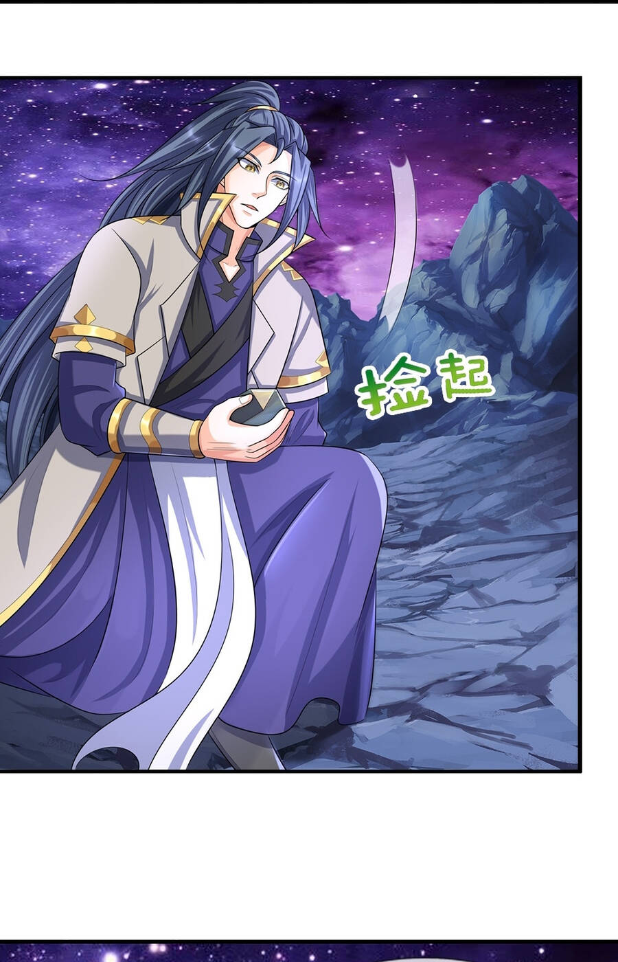 Thần Võ Thiên Tôn Chap 648 - Next Chap 649