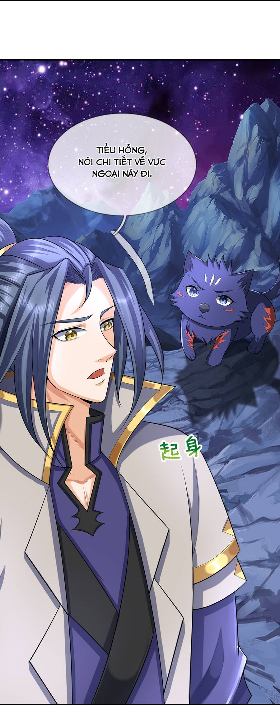 Thần Võ Thiên Tôn Chap 648 - Next Chap 649
