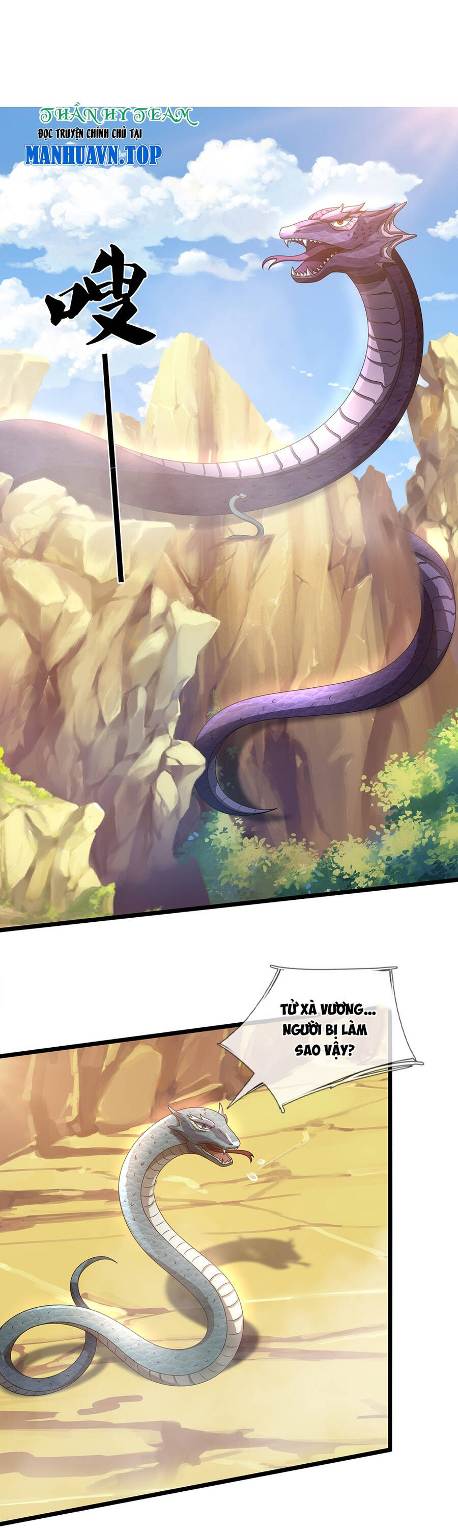 Thần Võ Thiên Tôn Chap 650 - Next Chap 651