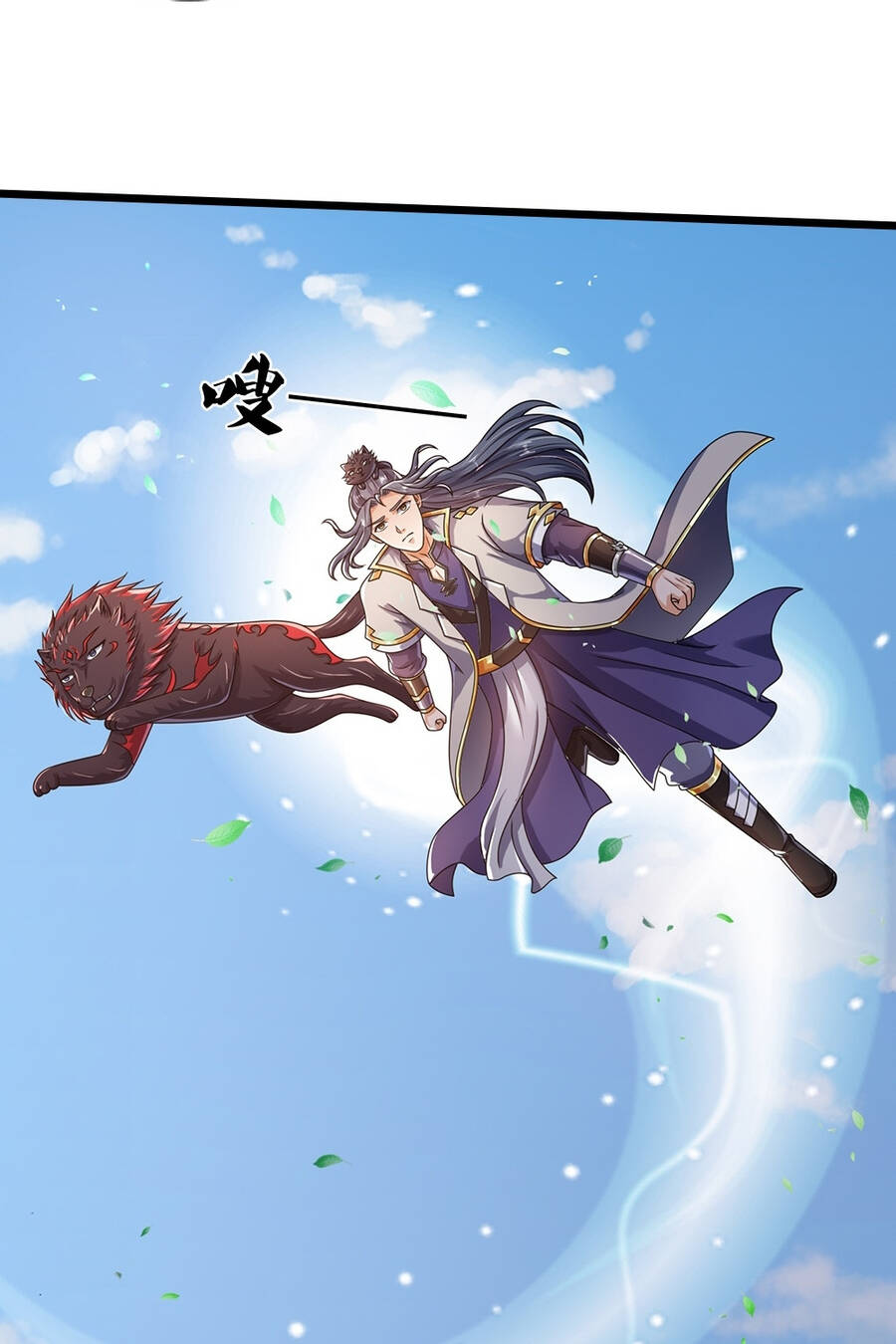 Thần Võ Thiên Tôn Chap 650 - Next Chap 651