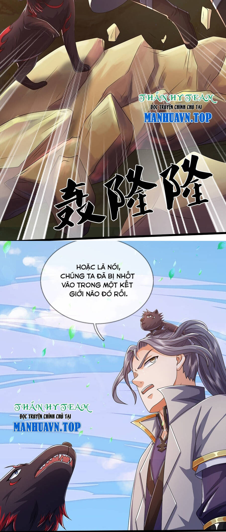 Thần Võ Thiên Tôn Chap 650 - Next Chap 651