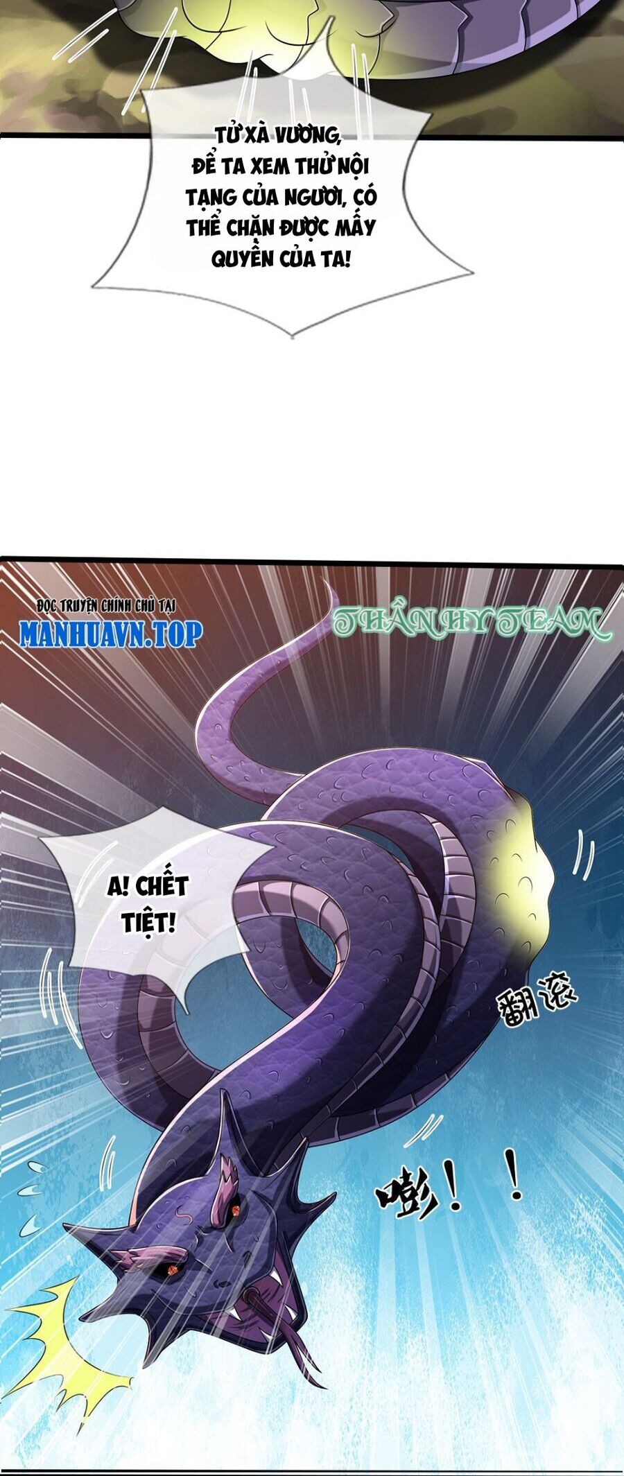 Thần Võ Thiên Tôn Chap 651 - Next Chap 652