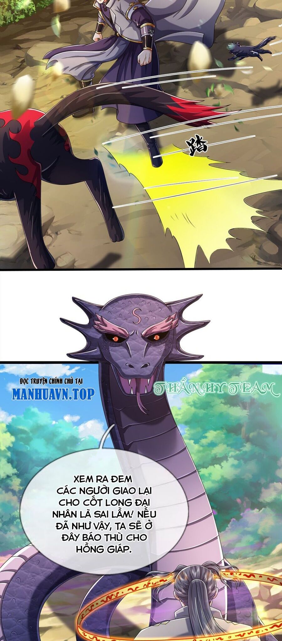 Thần Võ Thiên Tôn Chap 651 - Next Chap 652