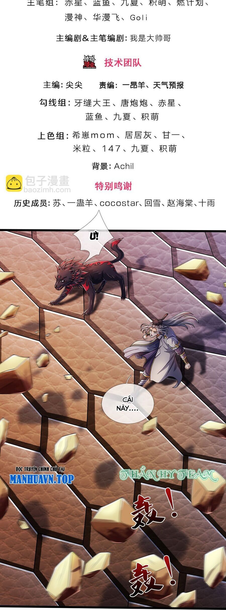 Thần Võ Thiên Tôn Chap 651 - Next Chap 652
