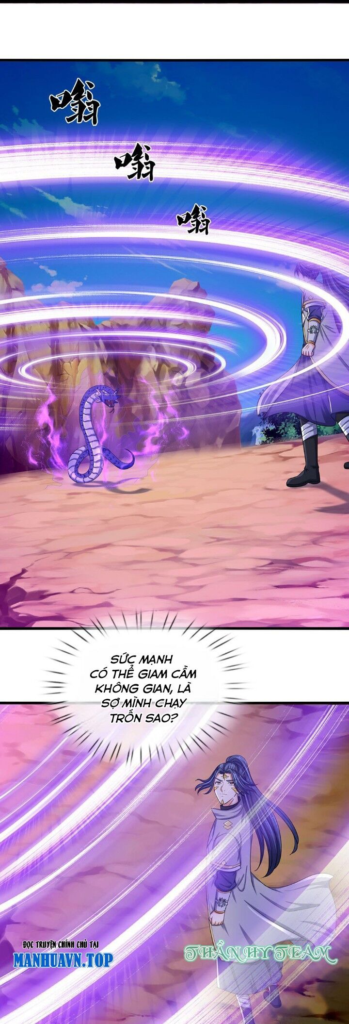 Thần Võ Thiên Tôn Chap 652 - Next Chap 653