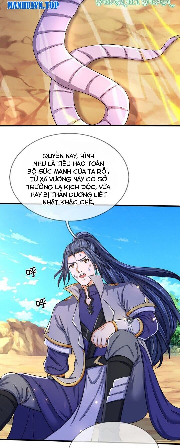 Thần Võ Thiên Tôn Chap 653 - Next Chap 654