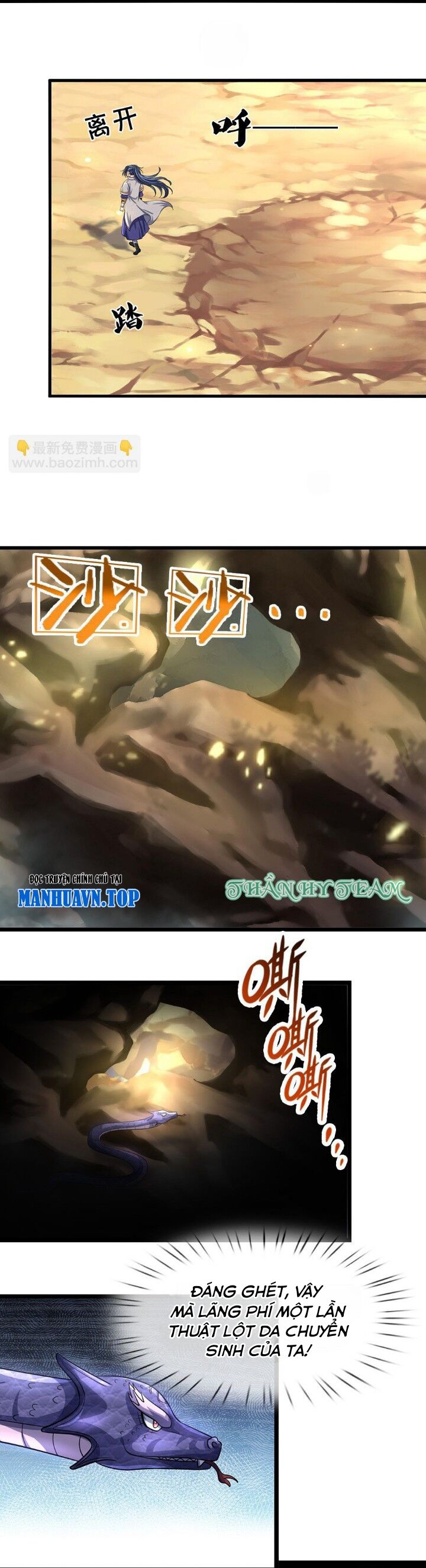 Thần Võ Thiên Tôn Chap 653 - Next Chap 654