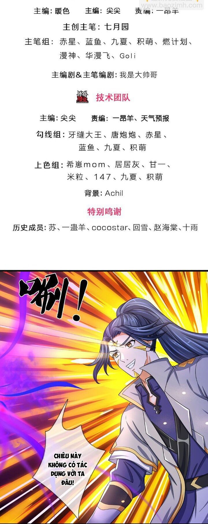 Thần Võ Thiên Tôn Chap 653 - Next Chap 654