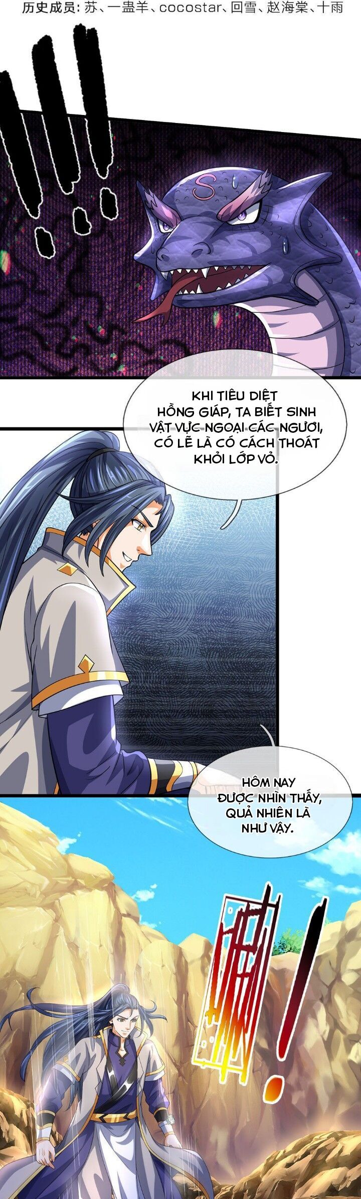 Thần Võ Thiên Tôn Chap 654 - Next Chap 655