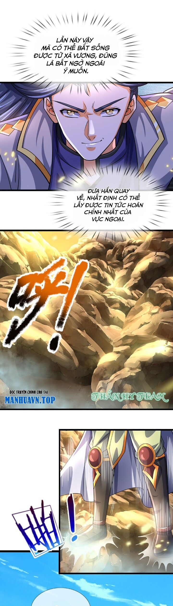 Thần Võ Thiên Tôn Chap 654 - Next Chap 655