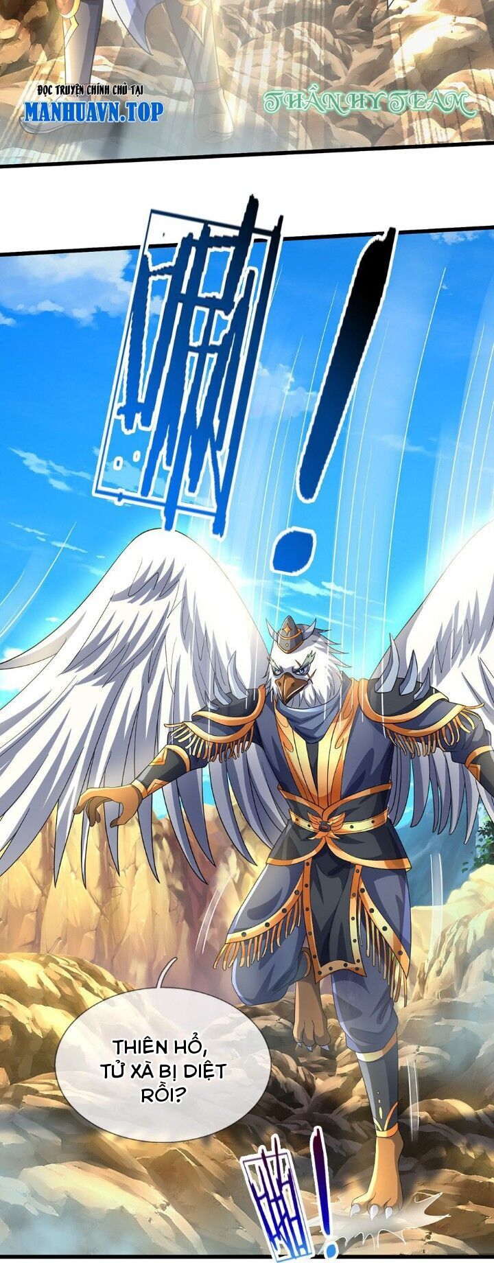Thần Võ Thiên Tôn Chap 654 - Next Chap 655