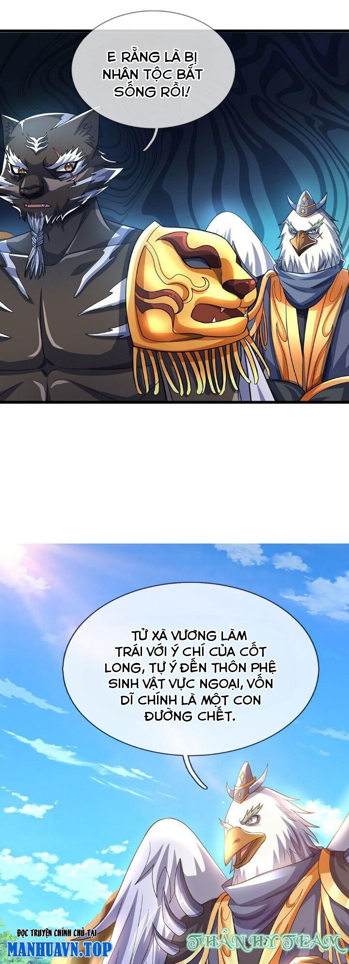 Thần Võ Thiên Tôn Chap 654 - Next Chap 655