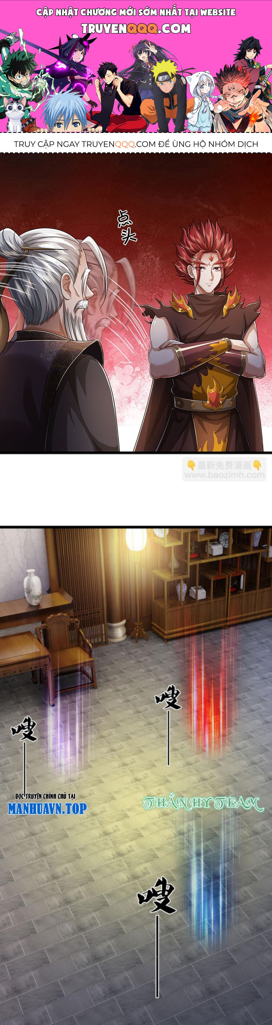 Thần Võ Thiên Tôn Chap 656 - Next Chap 657