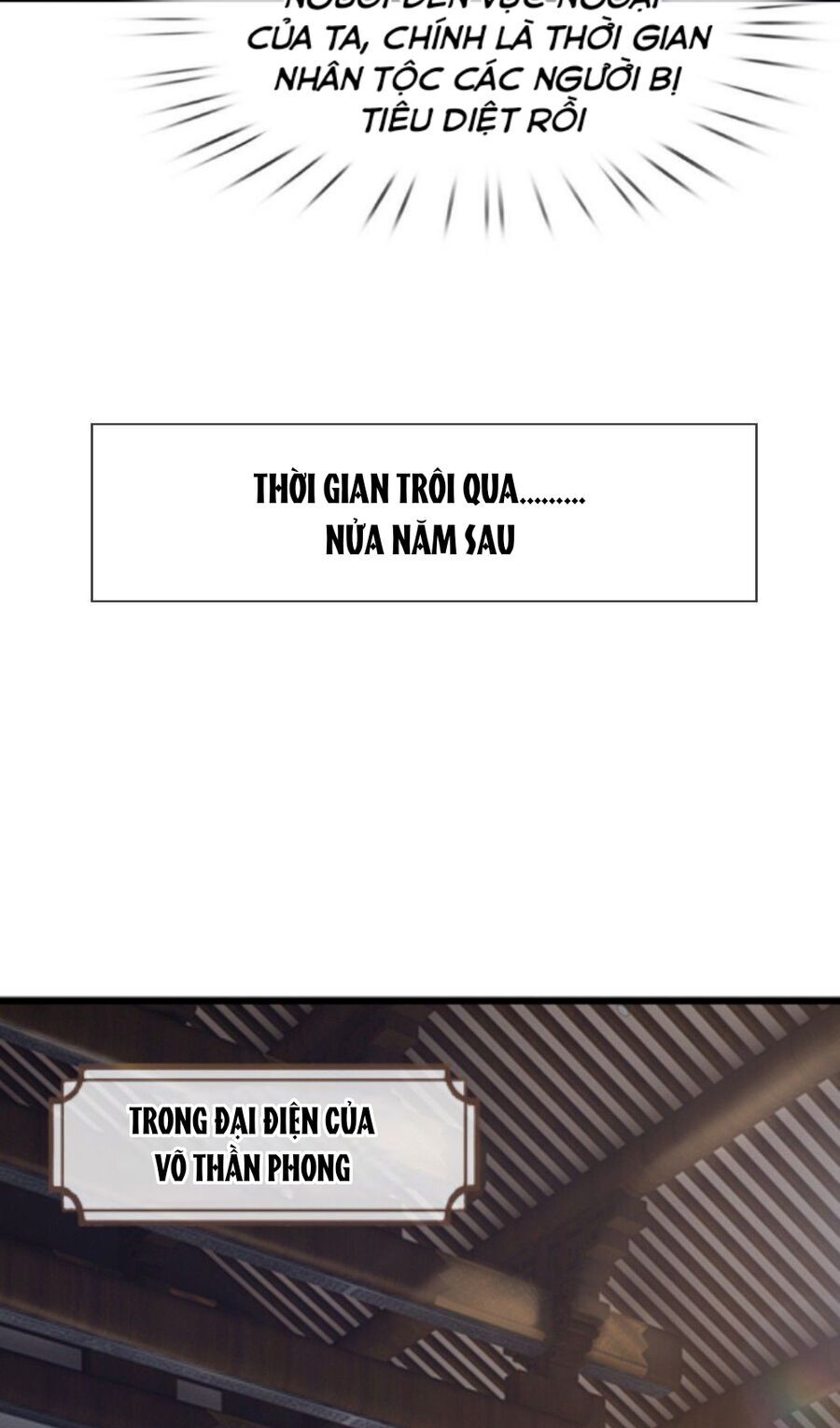 Thần Võ Thiên Tôn Chap 656 - Next Chap 657