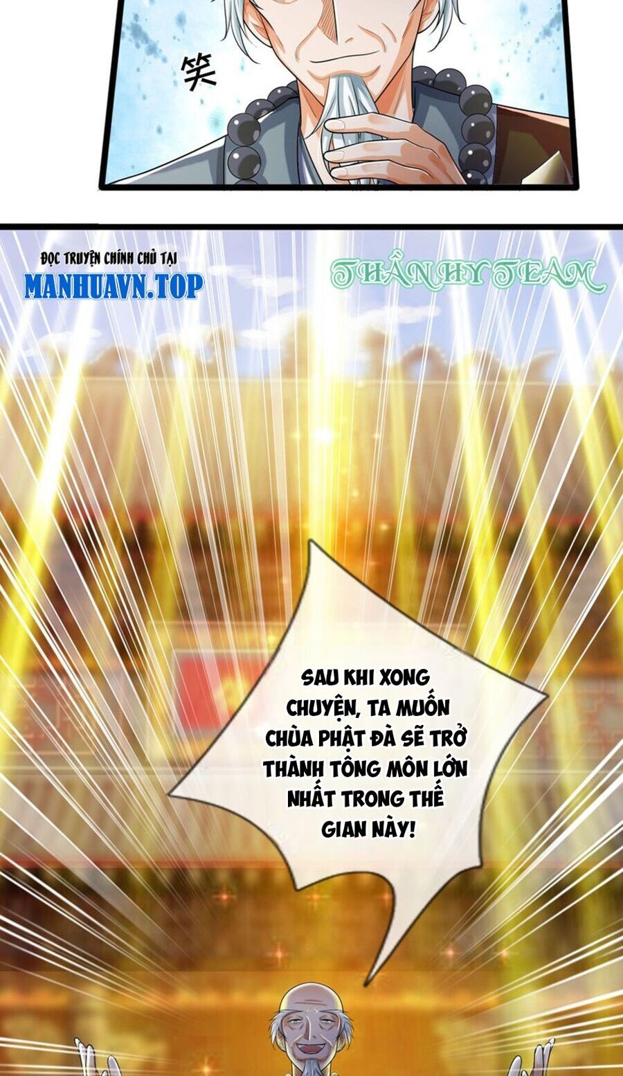 Thần Võ Thiên Tôn Chap 656 - Next Chap 657