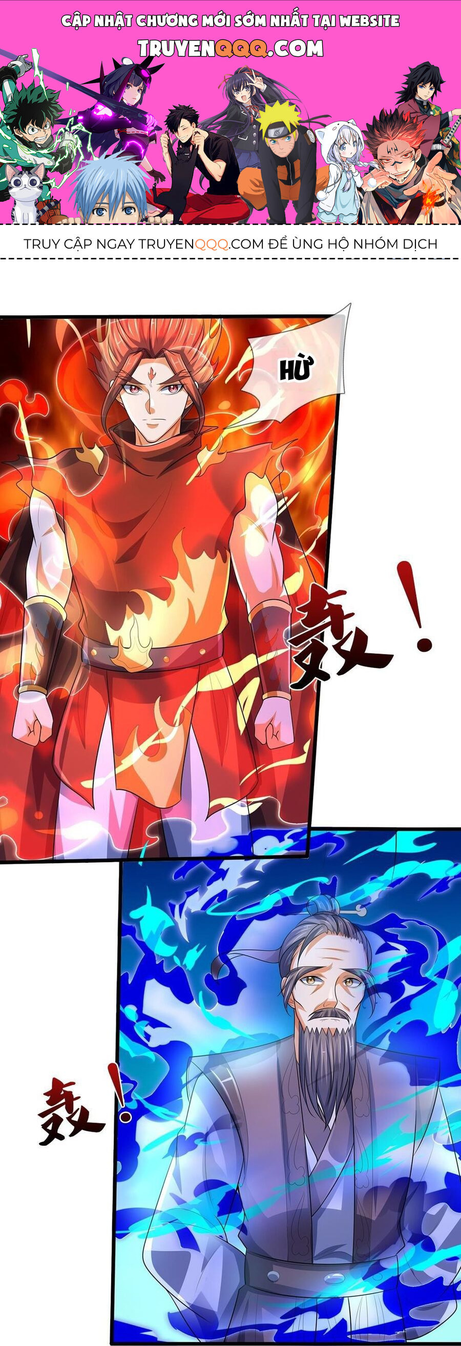 Thần Võ Thiên Tôn Chap 658 - Next Chap 659