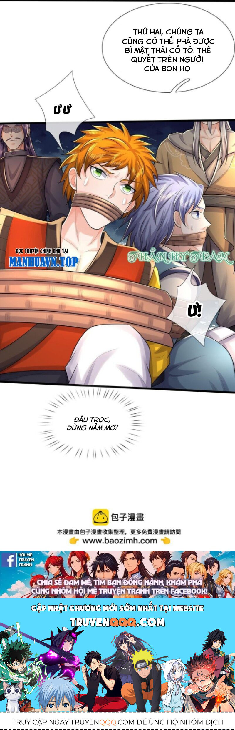 Thần Võ Thiên Tôn Chap 658 - Next Chap 659