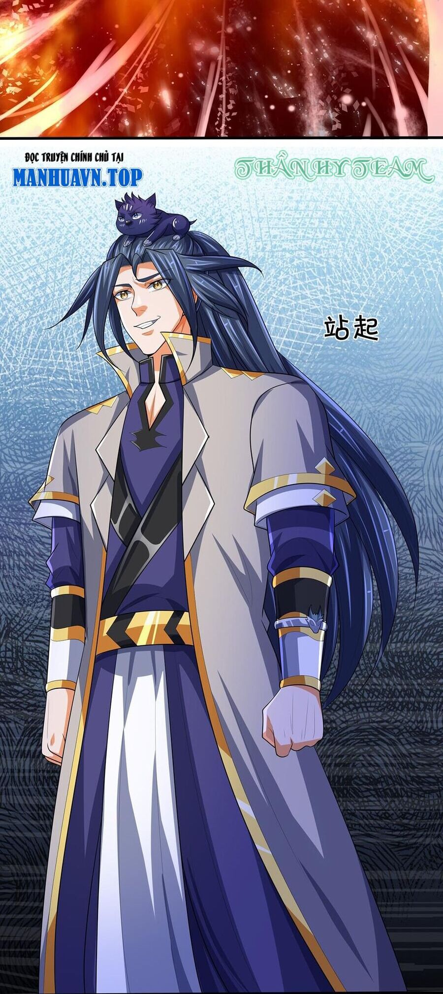 Thần Võ Thiên Tôn Chap 658 - Next Chap 659