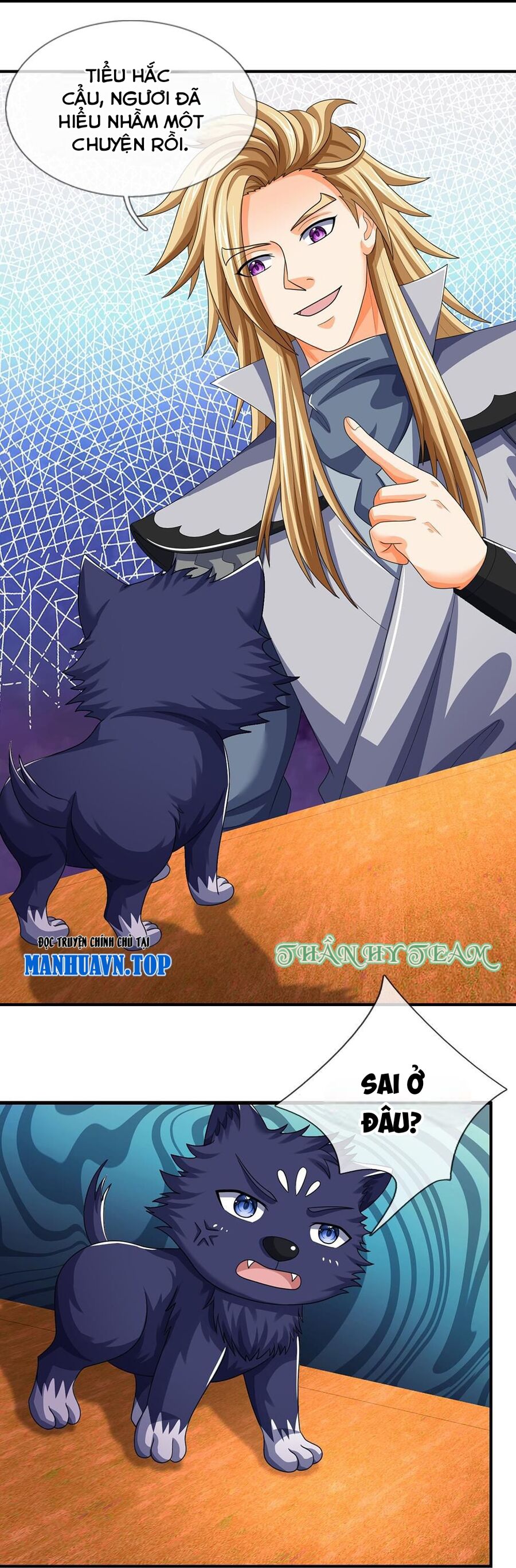 Thần Võ Thiên Tôn Chap 659 - Next Chap 660