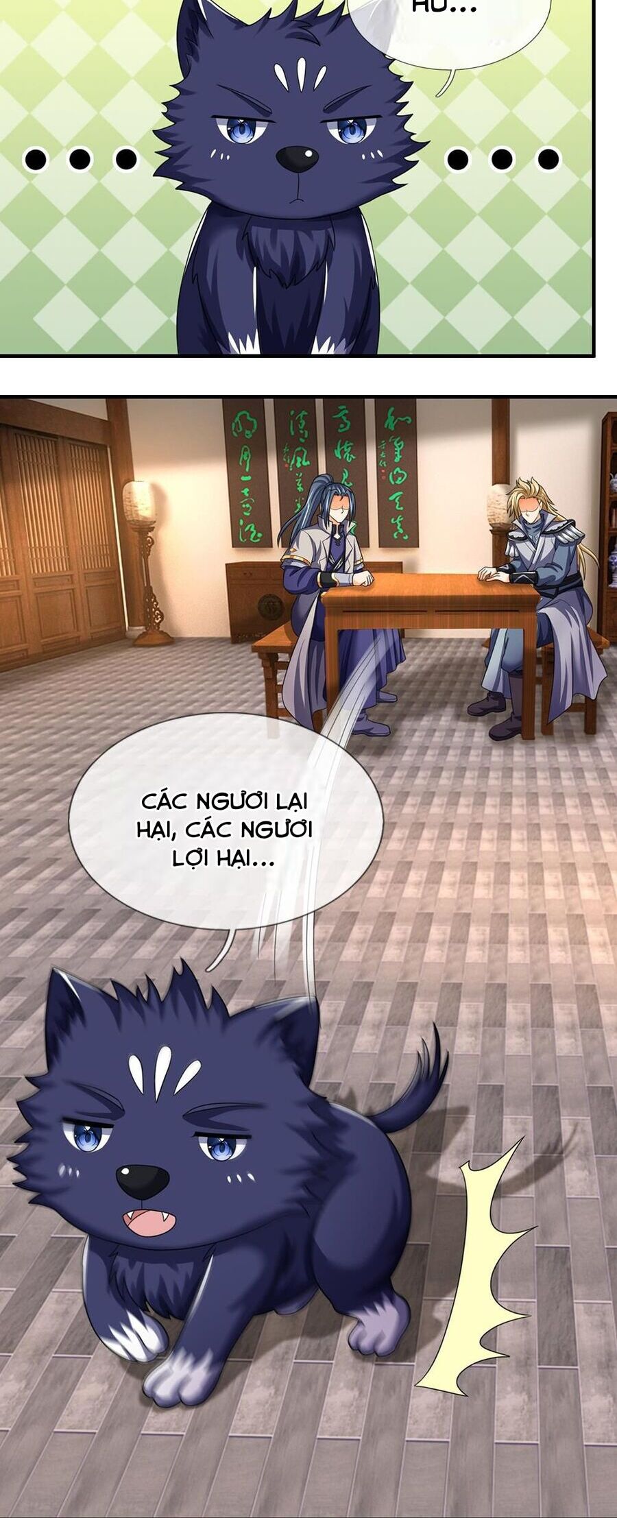 Thần Võ Thiên Tôn Chap 659 - Next Chap 660
