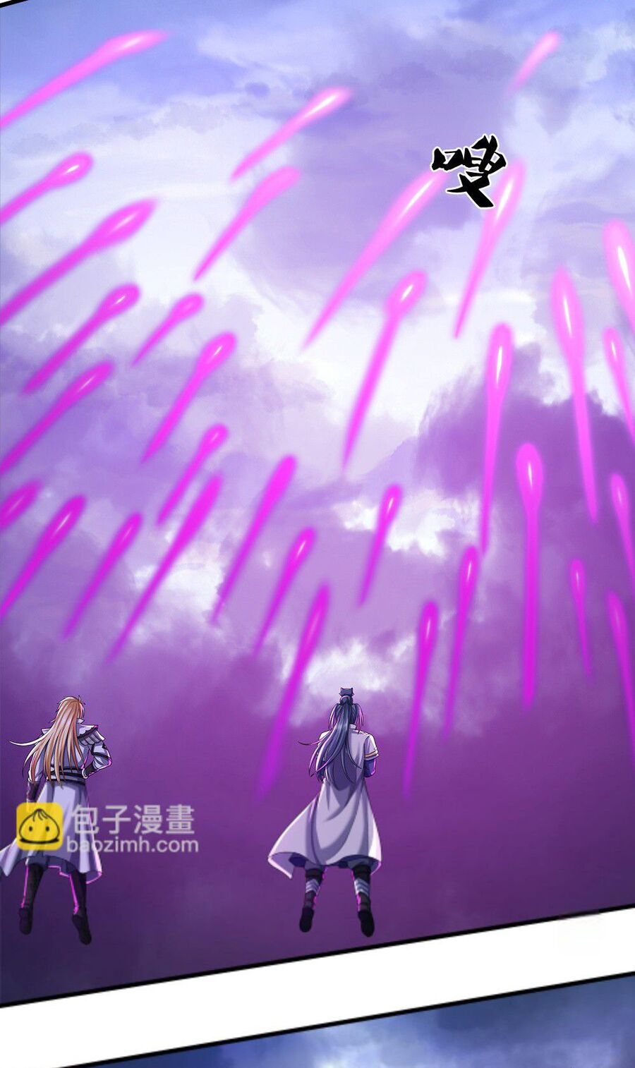 Thần Võ Thiên Tôn Chap 660 - Next Chap 661