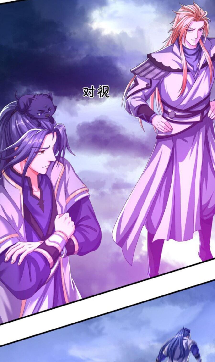 Thần Võ Thiên Tôn Chap 660 - Next Chap 661