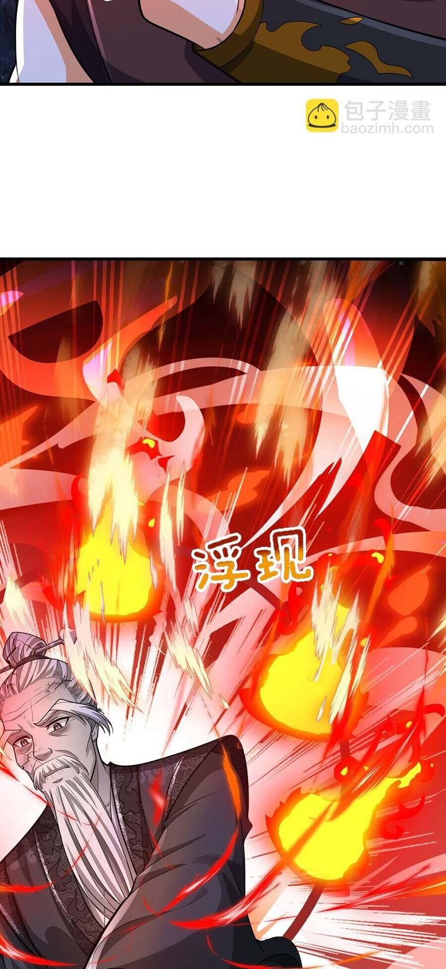 Thần Võ Thiên Tôn Chap 661 - Next Chap 662