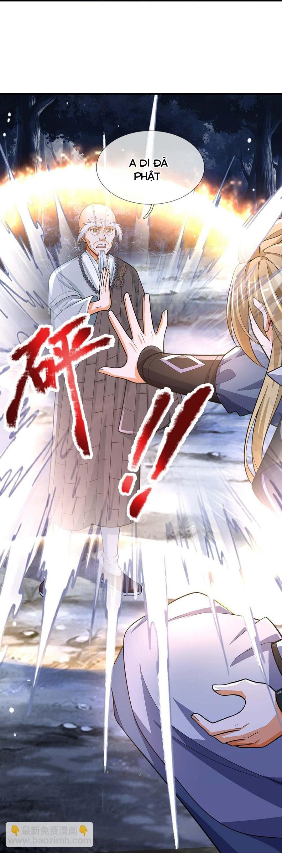 Thần Võ Thiên Tôn Chap 661 - Next Chap 662