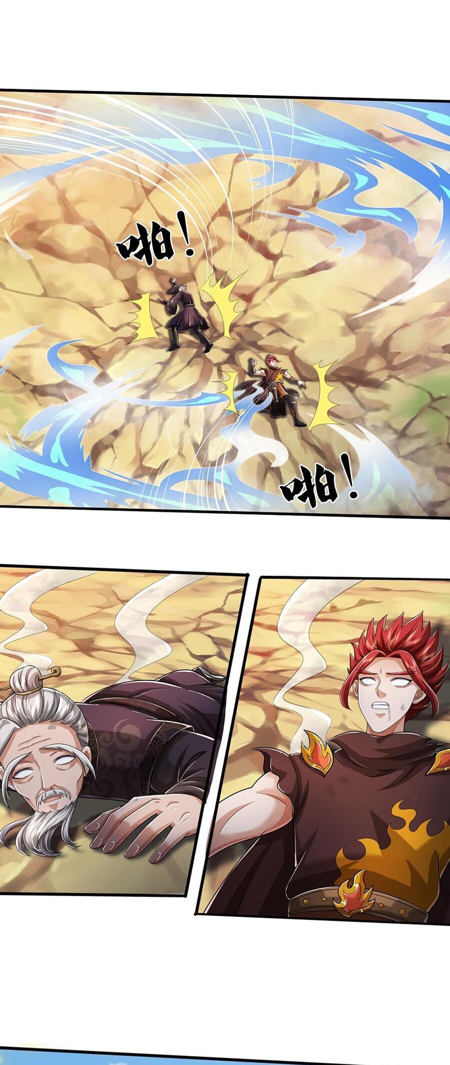 Thần Võ Thiên Tôn Chap 662 - Next Chap 663