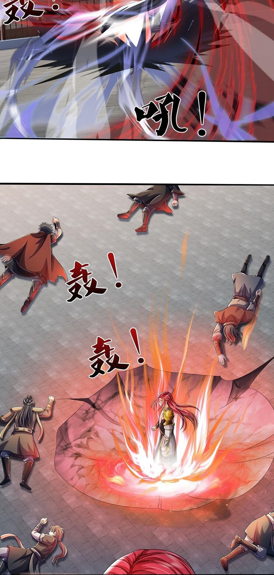 Thần Võ Thiên Tôn Chap 662 - Next Chap 663