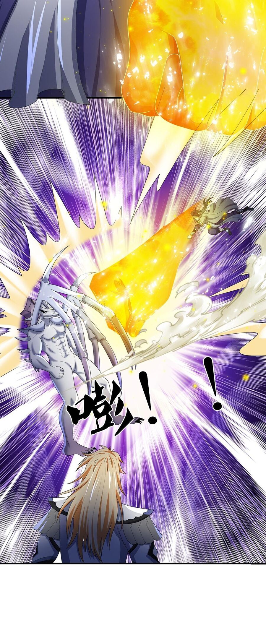 Thần Võ Thiên Tôn Chap 663 - Next Chap 664