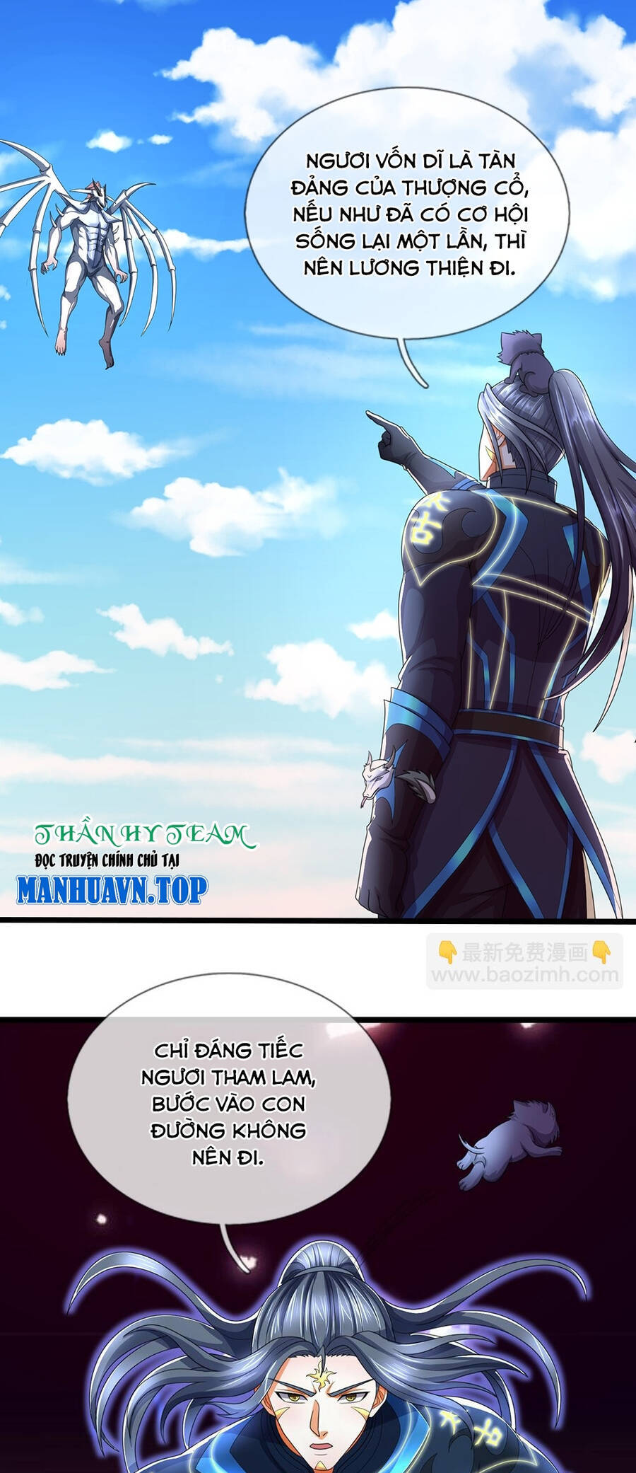 Thần Võ Thiên Tôn Chap 664 - Next Chap 665