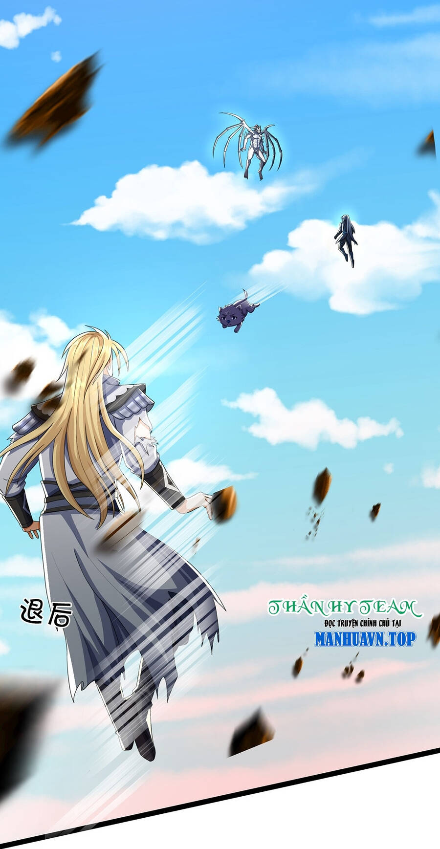 Thần Võ Thiên Tôn Chap 664 - Next Chap 665
