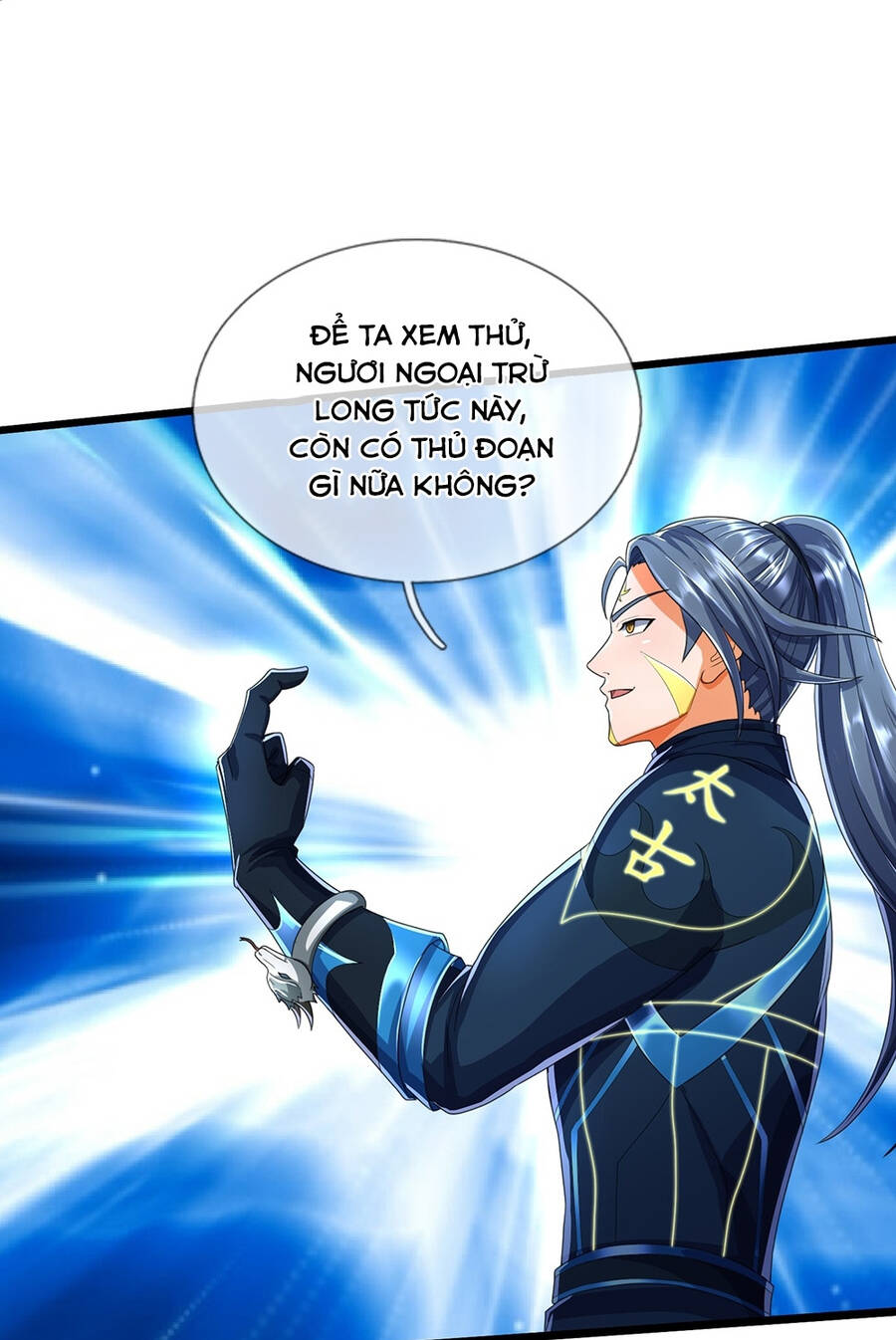 Thần Võ Thiên Tôn Chap 664 - Next Chap 665